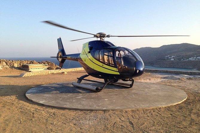 Ios Helipad Transfer